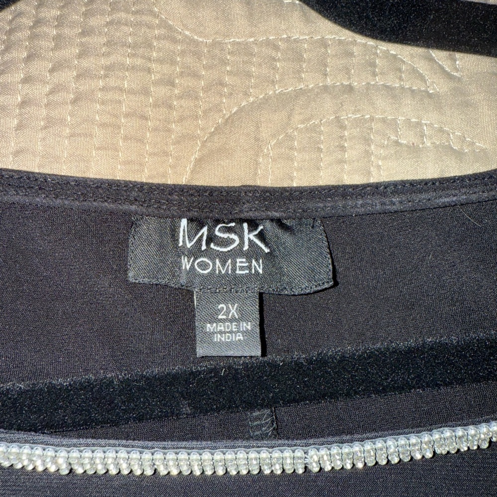 MSK Black Dress with Silver Accents - Picture 8 of 8